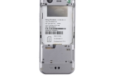 Sony Ericsson W890i